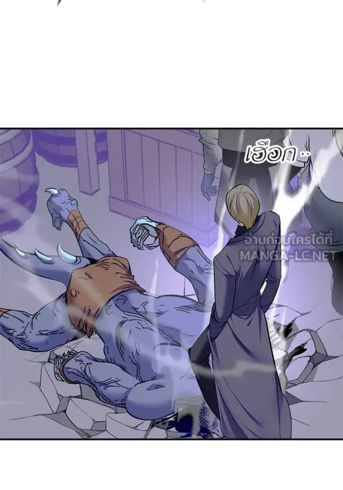 Return to Player Chap 215 - Next Chap 216