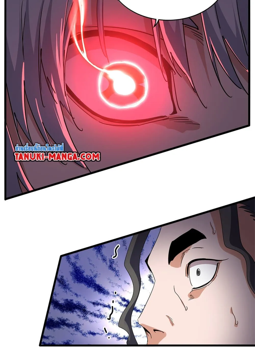 Magic Emperor Chap 716 - Next Chap 717