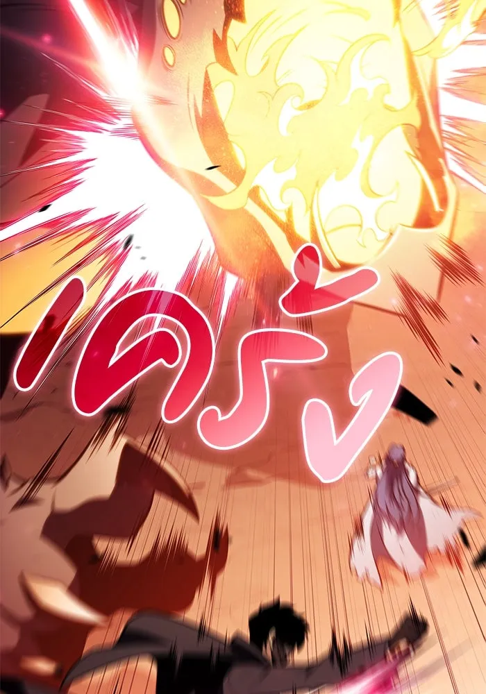 The Regressed Son of a Duke is an Assassin – ลูกชายคนเล็กของดยุกคือมือสังหาร Chap 57 - Next Chap 58