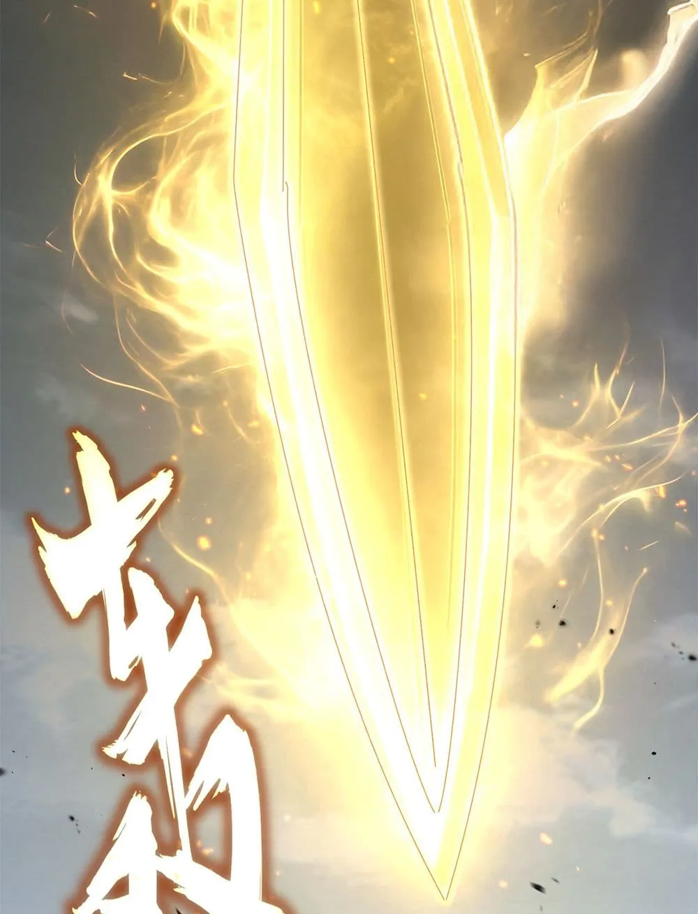 Magic Emperor Chap 866 - Next Chap 867