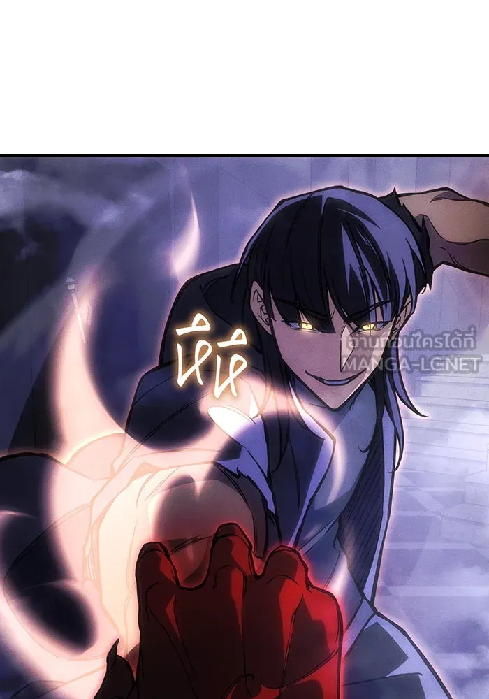 Regressing With the King’s Power – เกิดใหม่พร้อมพลังแห่งราชัน Chap 104 - Next Chap 105