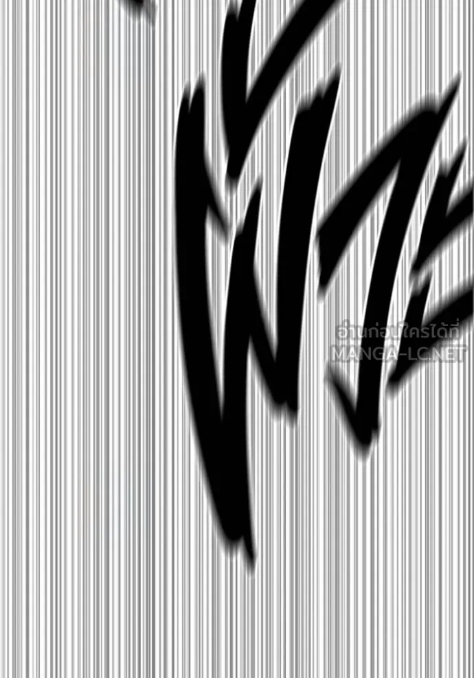 The Great War Chap 33 - Next Chap 34