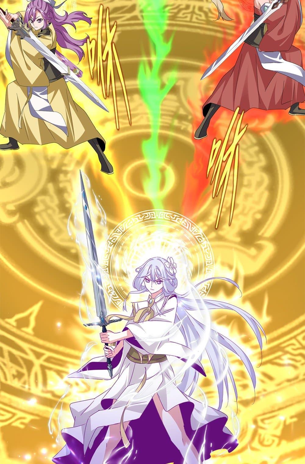 Magic Emperor Chap 674 - Next Chap 675