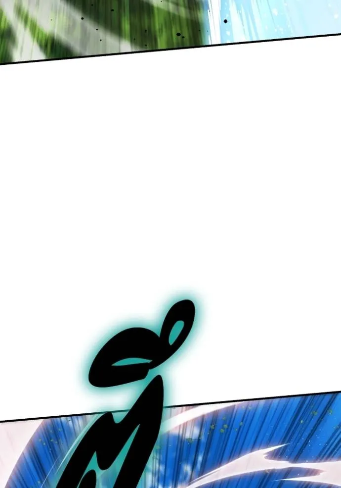 Superhuman Battlefield Chap 131 - Next Chap 132