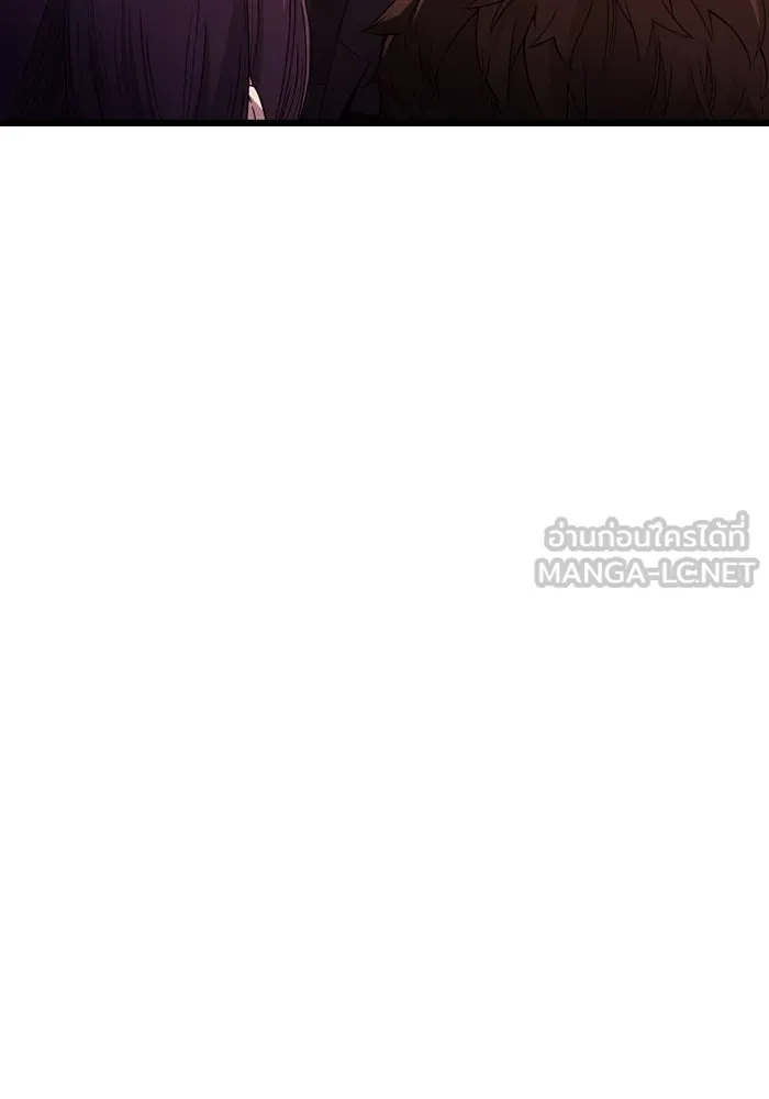 I Obtained a Mythic Item – พลิกชะตาคว้าไอเทมระดับเทพ Chap 107.5 - Next Chap 108.5