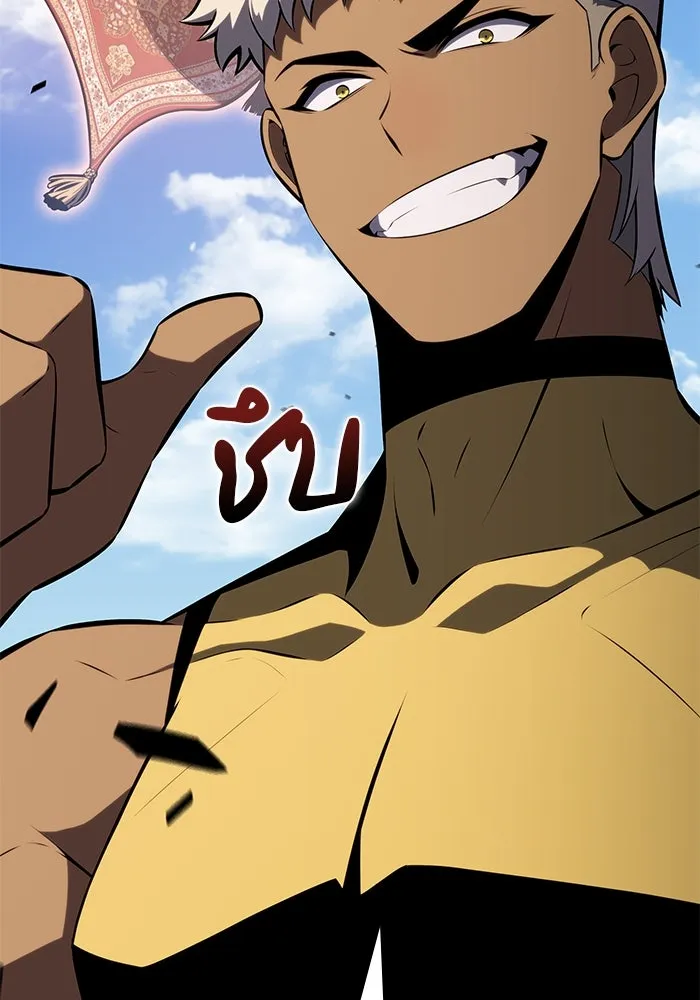 The Regressed Son of a Duke is an Assassin – ลูกชายคนเล็กของดยุกคือมือสังหาร Chap 80 - Next Chap 81