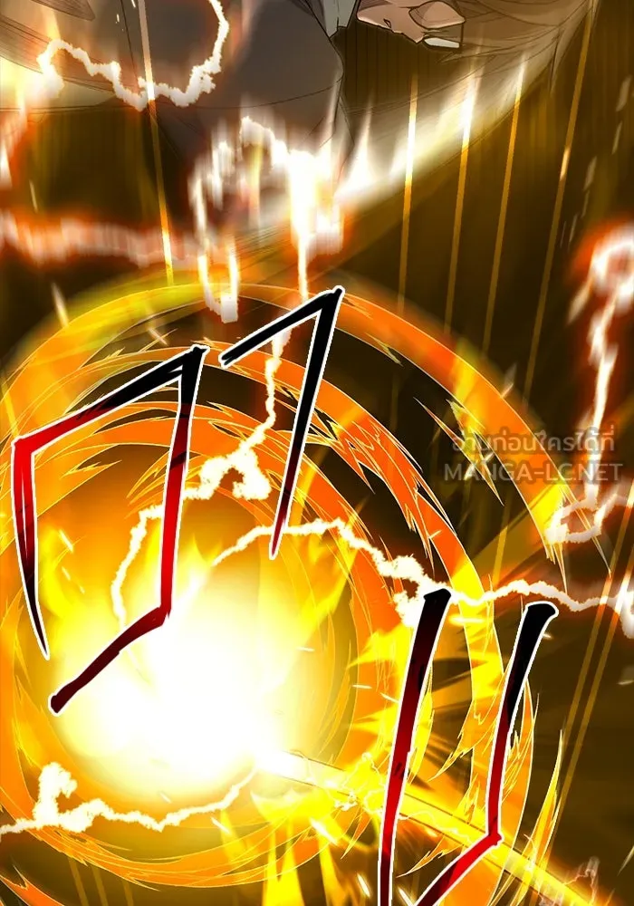 I Obtained a Mythic Item – พลิกชะตาคว้าไอเทมระดับเทพ Chap 3 - Next Chap 4