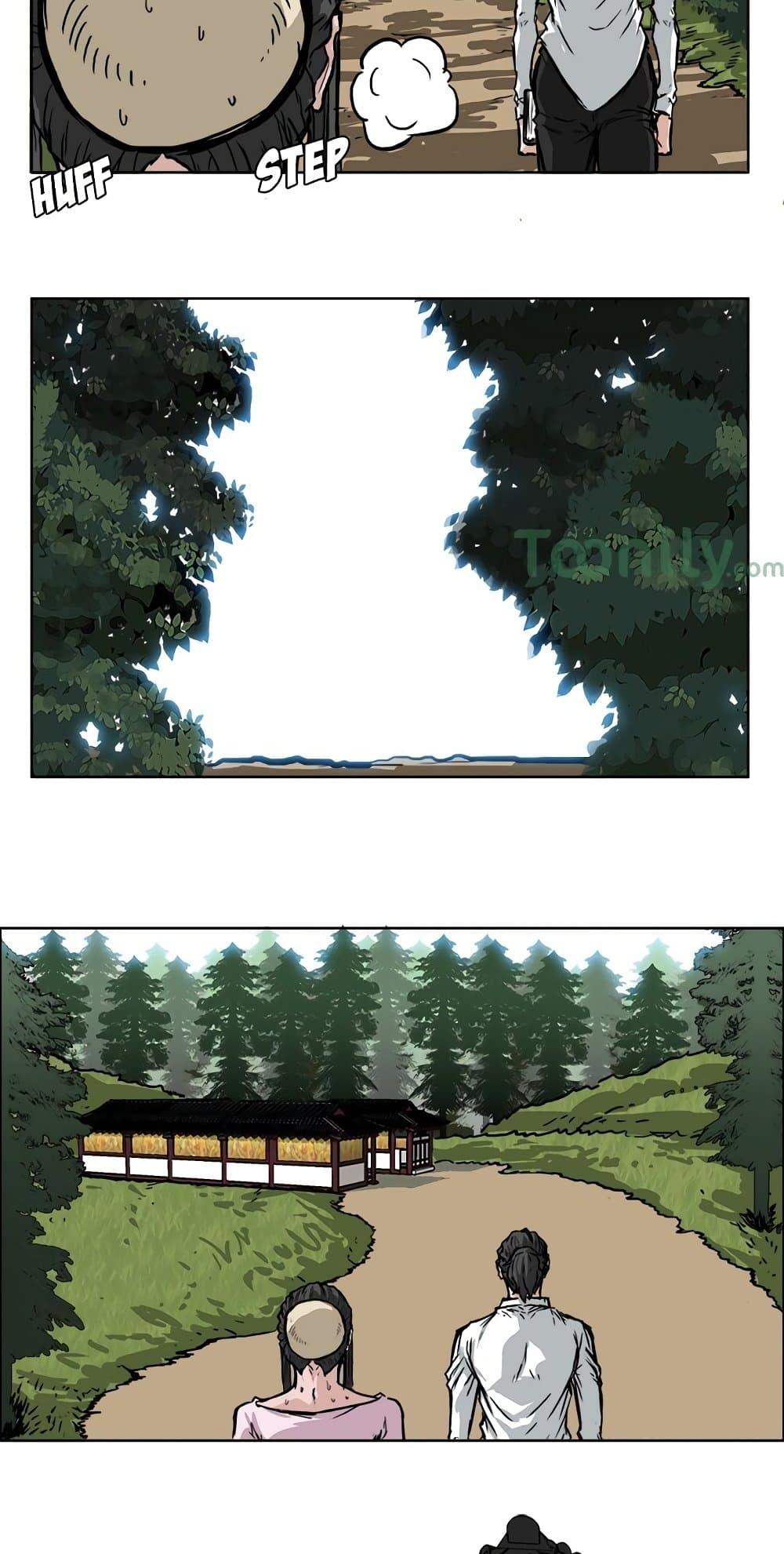 Boss in School Chap 49 - Next Chap 50