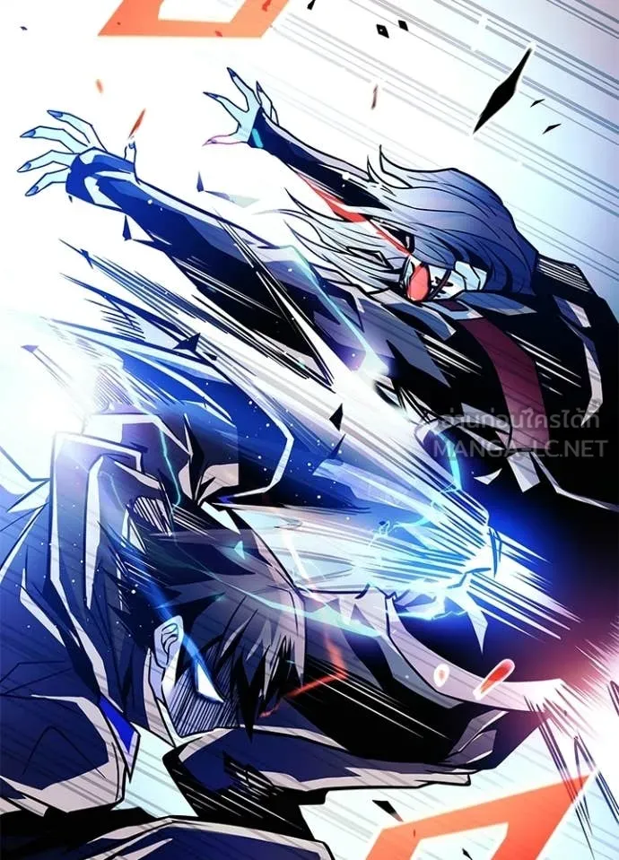 Villain To Kill Chap 212 - Next Chap 213