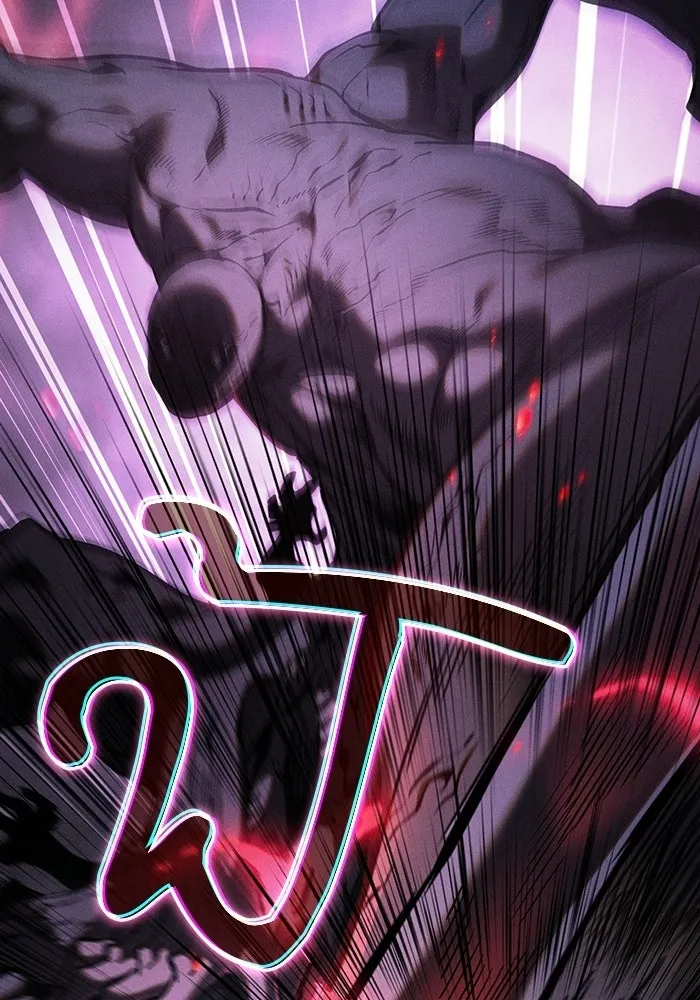 Academy’s Genius Swordmaster – นักดาบอัจฉริยะจากอะคาเดมี Chap 129 - Next Chap 130