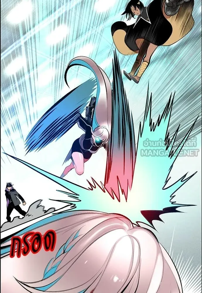 Jungle Juice Chap 179 - Next Chap 180