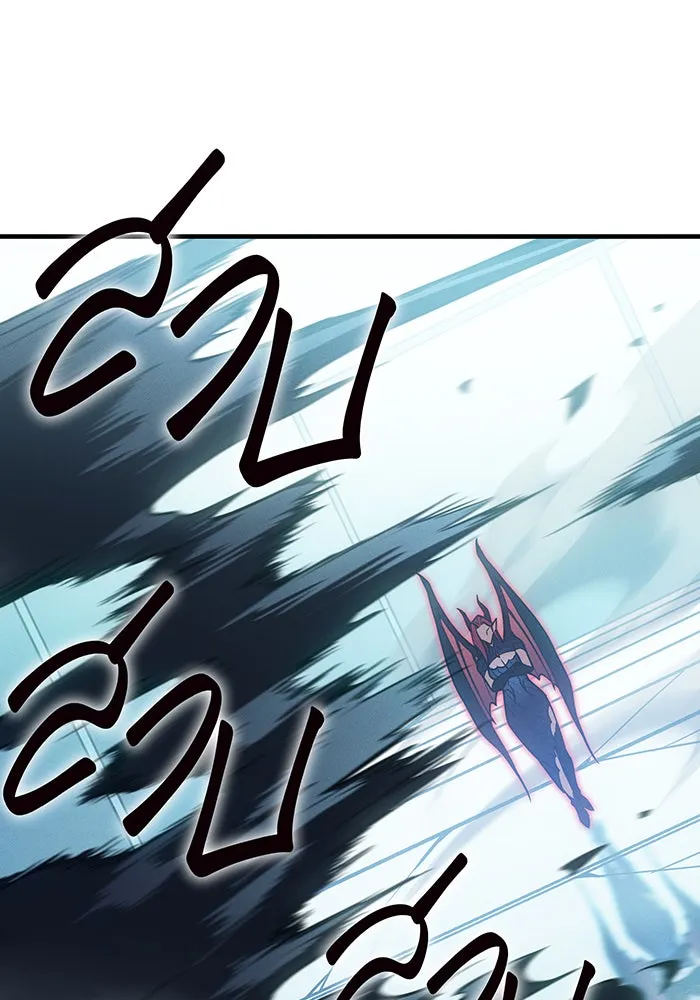 Regressing With the King’s Power – เกิดใหม่พร้อมพลังแห่งราชัน Chap 110 - Next Chap 111