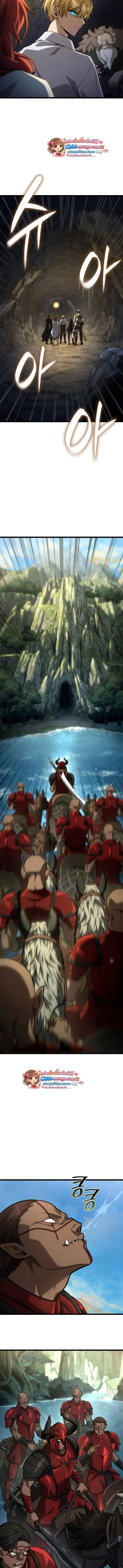 Infinite Mage Chap 156 - Next Chap 157