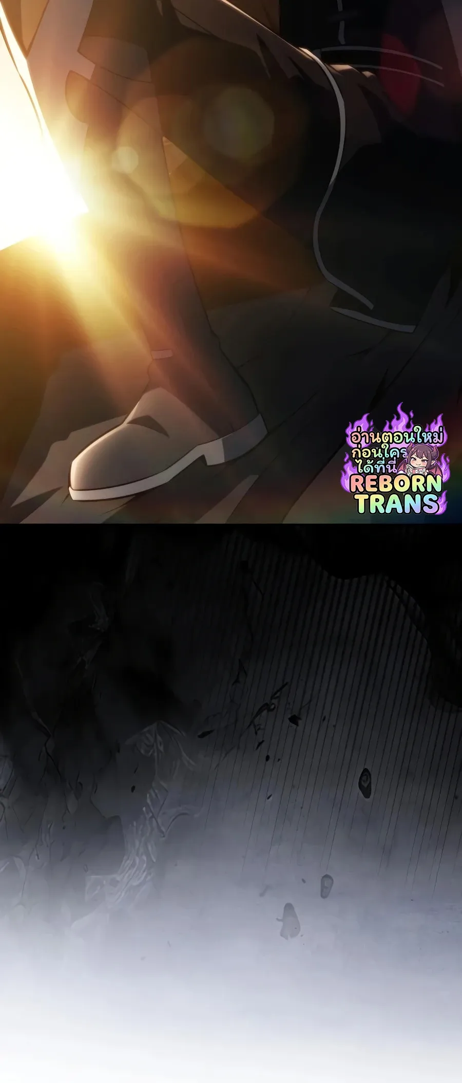 The Regressed Son of a Duke is an Assassin – ลูกชายคนเล็กของดยุกคือมือสังหาร Chap 125 - Next Chap 126