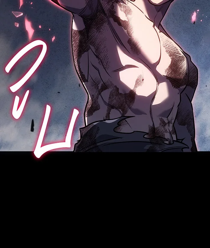 Regressing With the King’s Power – เกิดใหม่พร้อมพลังแห่งราชัน Chap 33 - Next Chap 34