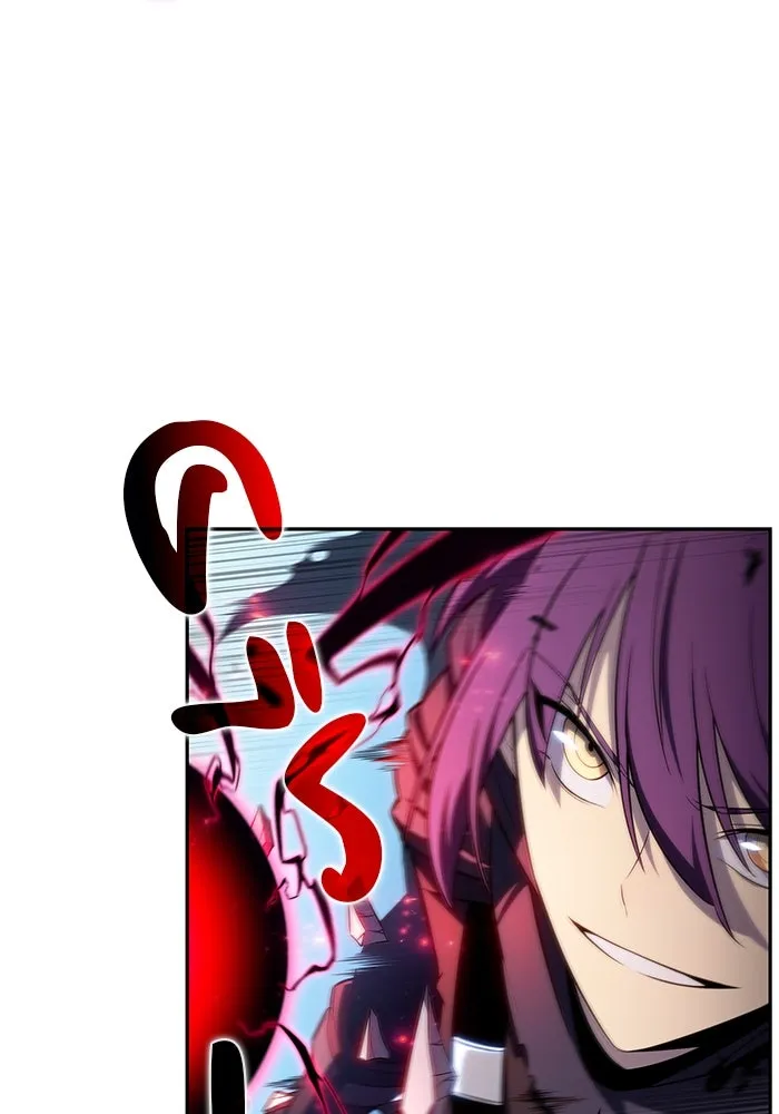 The Regressed Son of a Duke is an Assassin – ลูกชายคนเล็กของดยุกคือมือสังหาร Chap 40 - Next Chap 41