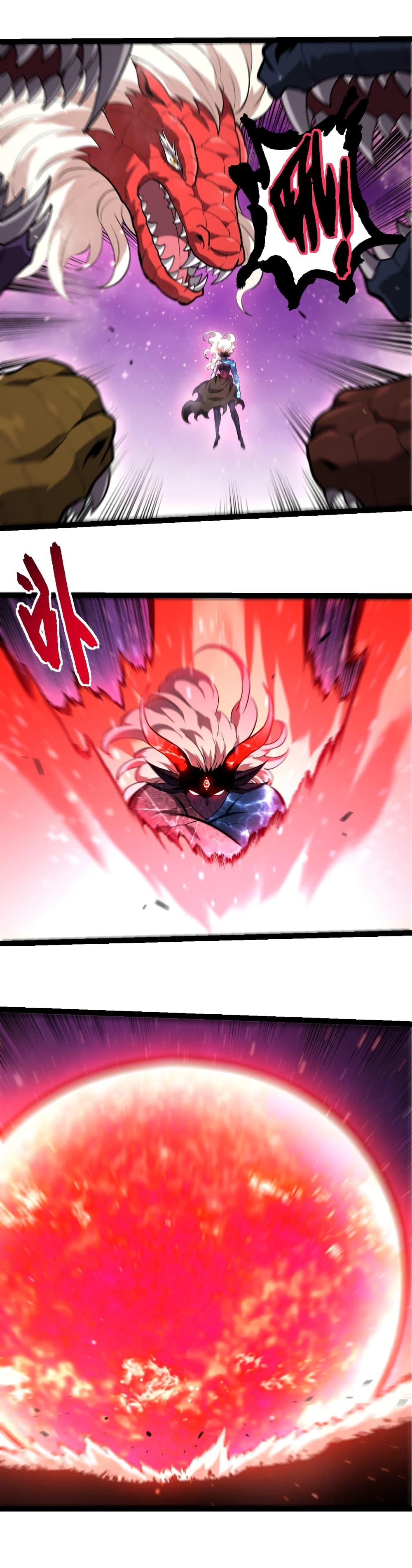 Evolution from the Big Tree Chap 444 - Next Chap 445