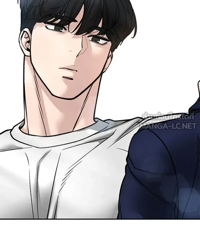 The Bully in Charge Chap 163 - Next Chap 164