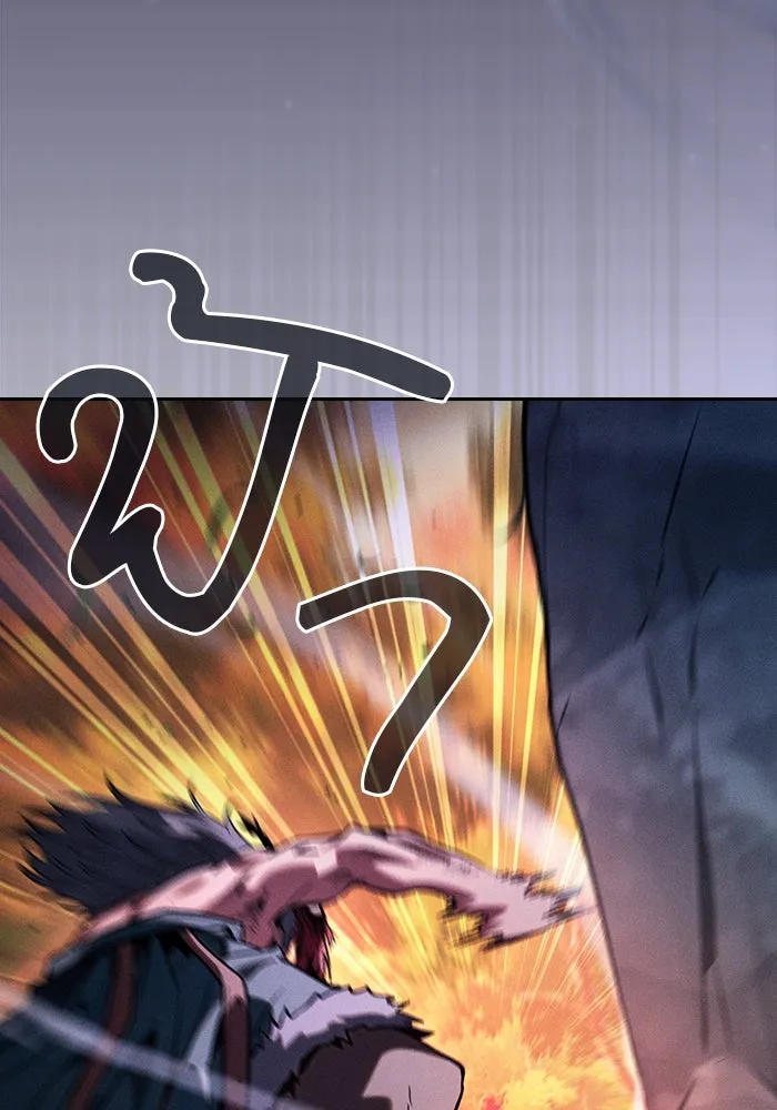 Academy’s Genius Swordmaster – นักดาบอัจฉริยะจากอะคาเดมี Chap 99 - Next Chap 100