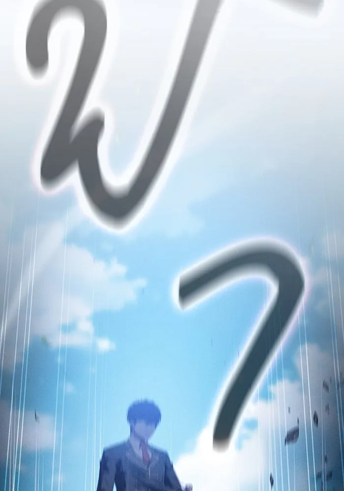 Academy’s Genius Swordmaster – นักดาบอัจฉริยะจากอะคาเดมี Chap 51 - Next Chap 52