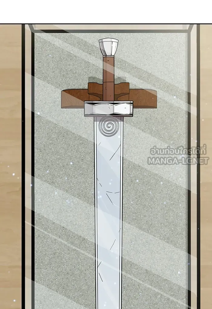 The Tutorial Tower of the Advanced Player – ผู้เล่นขั้นเทพแห่งหอคอยฝึกสอน Chap 69 - Next Chap 70