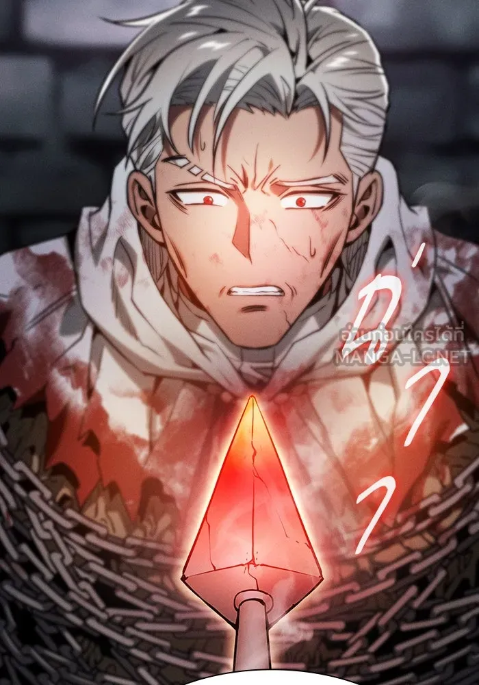 Academy’s Genius Swordmaster – นักดาบอัจฉริยะจากอะคาเดมี Chap 29 - Next Chap 30