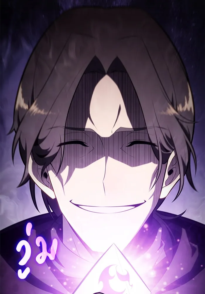 The Regressed Son of a Duke is an Assassin – ลูกชายคนเล็กของดยุกคือมือสังหาร Chap 39 - Next Chap 40