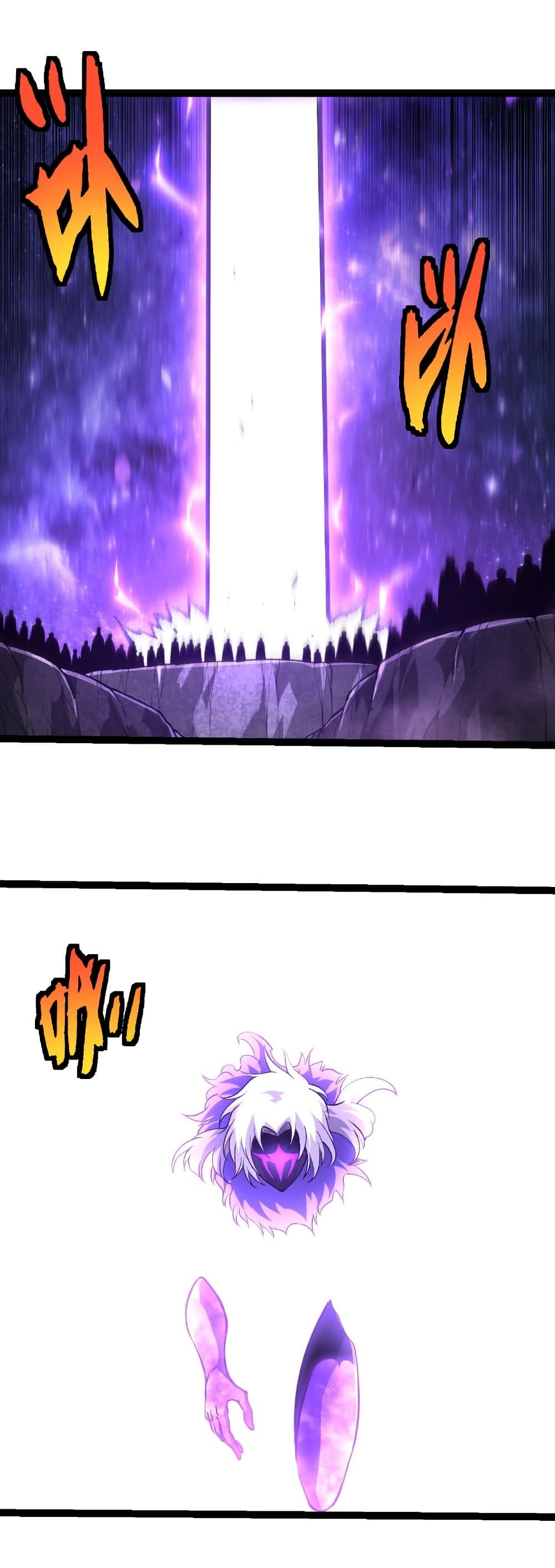 Evolution from the Big Tree Chap 478 - Next Chap 479