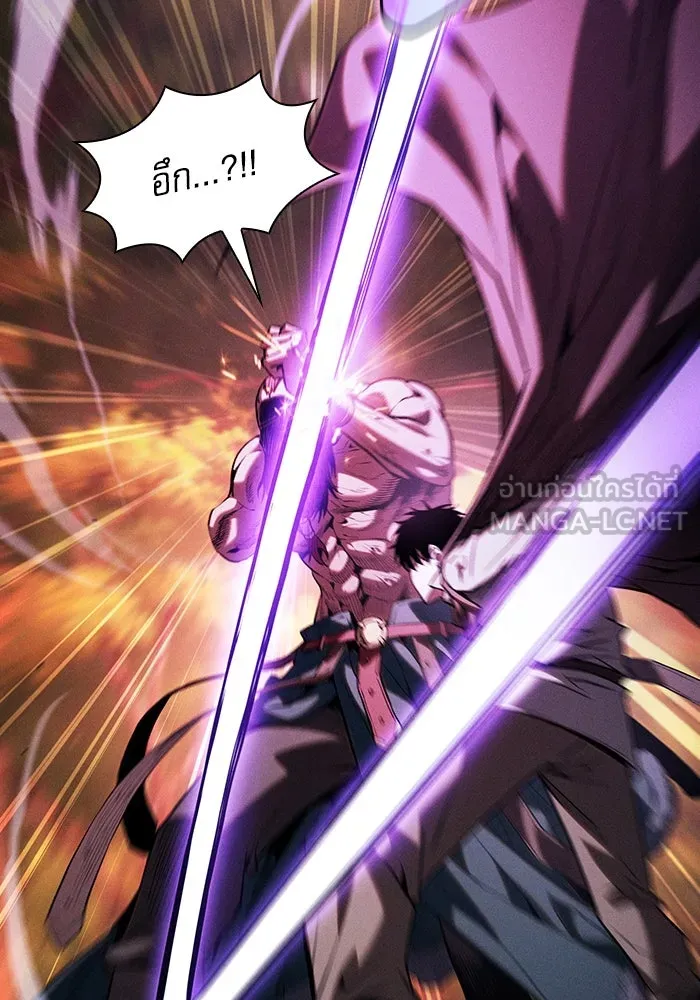 Academy’s Genius Swordmaster – นักดาบอัจฉริยะจากอะคาเดมี Chap 100 - Next Chap 101