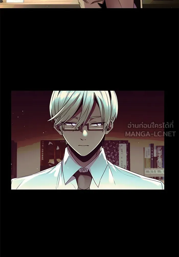 I Obtained a Mythic Item – พลิกชะตาคว้าไอเทมระดับเทพ Chap 50 - Next Chap 51