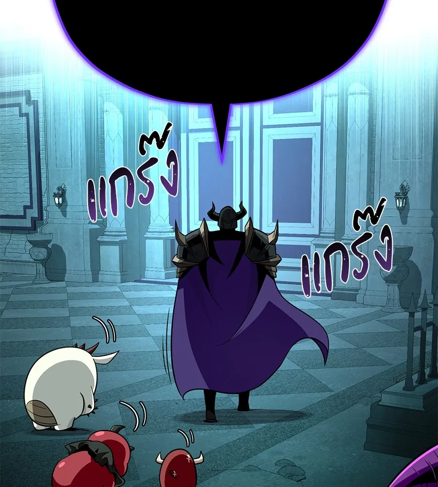 The Dark Magician Transmigrates After 66666 Years – จอมเวทเกิดใหม่ในรอบ 66666 ปี Chap 148 - Next Chap 149