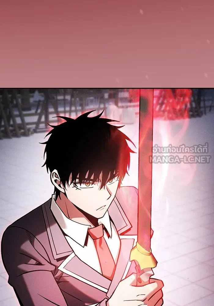 Academy’s Genius Swordmaster – นักดาบอัจฉริยะจากอะคาเดมี Chap 91 - Next Chap 92