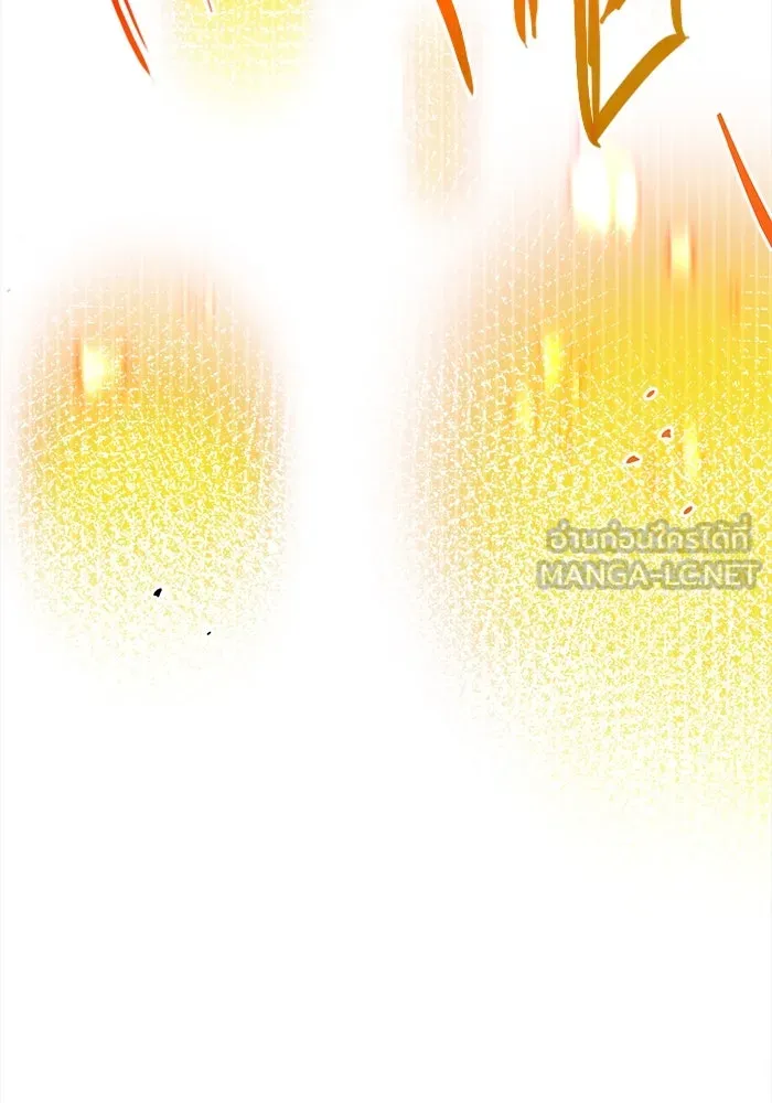 I Obtained a Mythic Item – พลิกชะตาคว้าไอเทมระดับเทพ Chap 1 - Next Chap 2