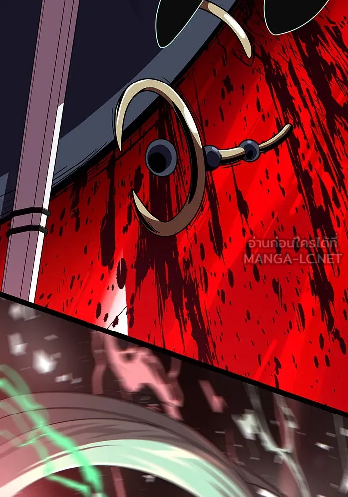 The Dark Magician Transmigrates After 66666 Years – จอมเวทเกิดใหม่ในรอบ 66666 ปี Chap 144 - Next Chap 145