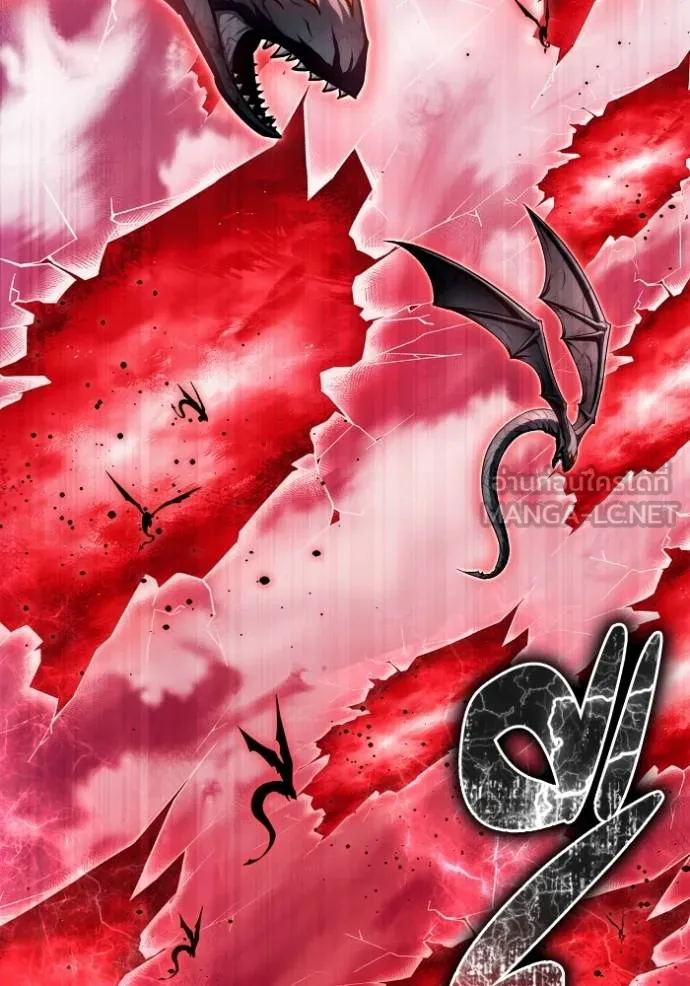 Superhuman Battlefield Chap 140 - Next Chap 141