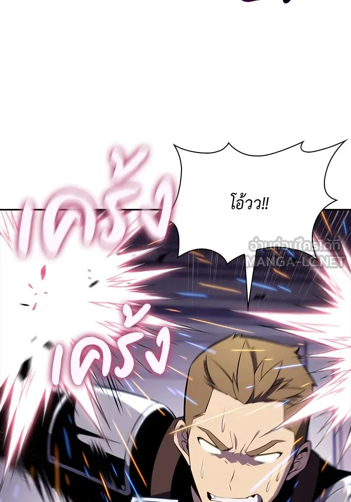 The Regressed Son of a Duke is an Assassin – ลูกชายคนเล็กของดยุกคือมือสังหาร Chap 35 - Next Chap 36