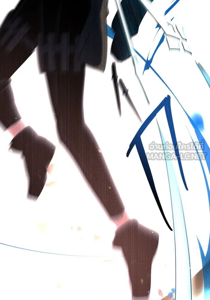 I Obtained a Mythic Item – พลิกชะตาคว้าไอเทมระดับเทพ Chap 25 - Next Chap 26