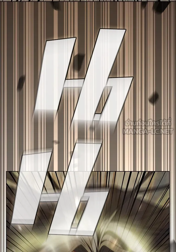 The Tutorial Tower of the Advanced Player – ผู้เล่นขั้นเทพแห่งหอคอยฝึกสอน Chap 187 - Next Chap 188
