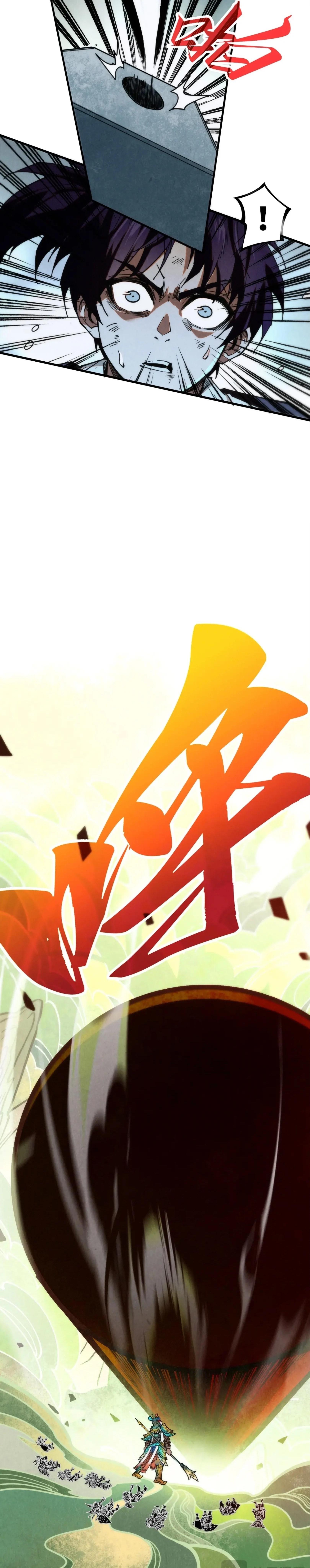 The Eternal Supreme Chap 364 - Next Chap 365