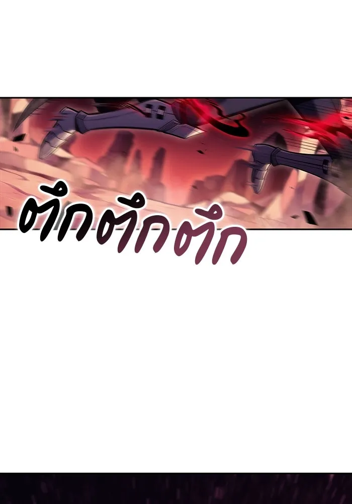 The Regressed Son of a Duke is an Assassin – ลูกชายคนเล็กของดยุกคือมือสังหาร Chap 6 - Next Chap 7