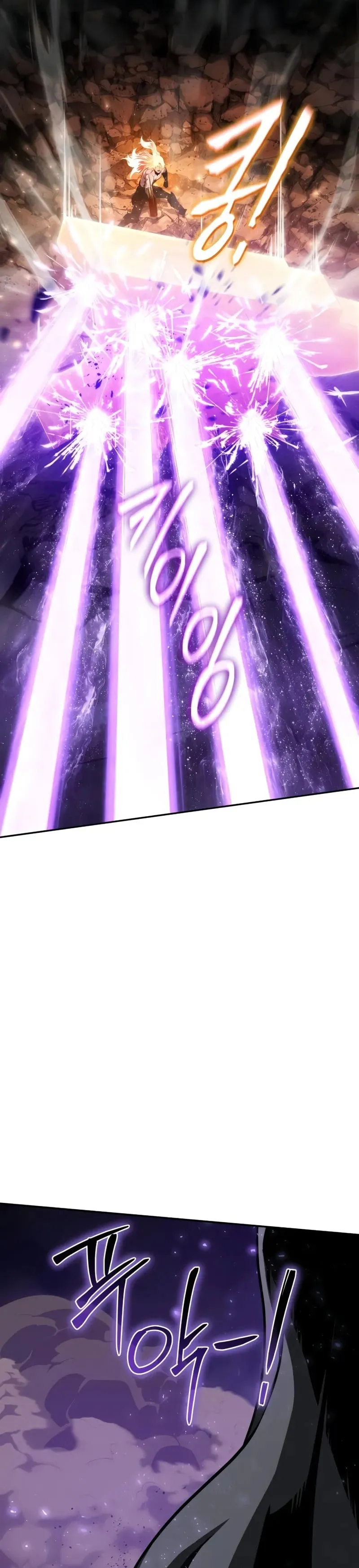 The Knight King Who Returned with a God Chap 100 - Next Chap 101