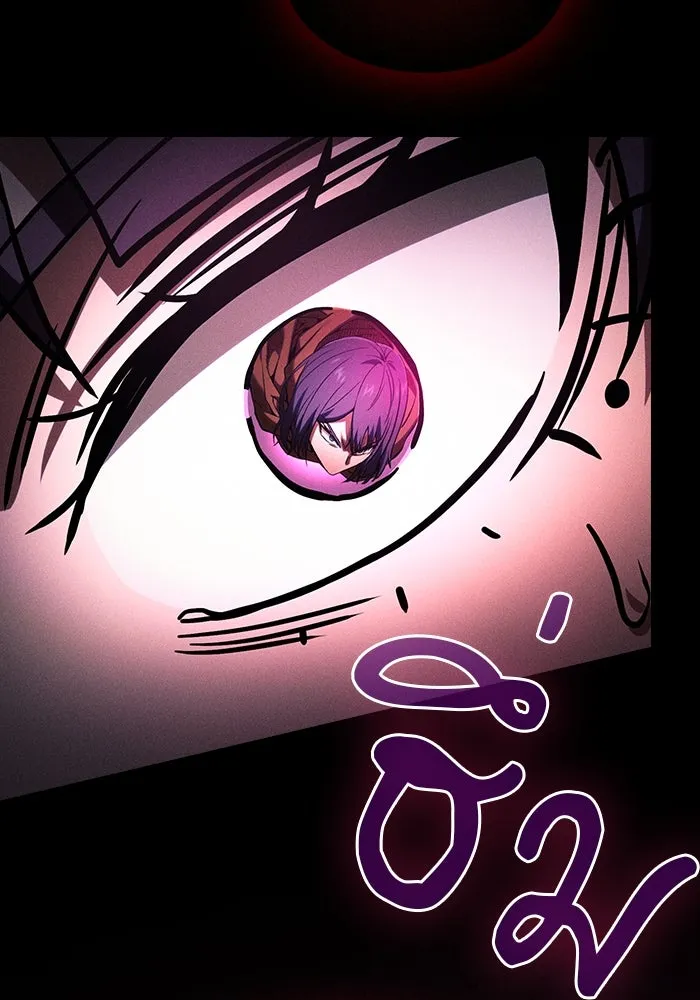 Academy’s Genius Swordmaster – นักดาบอัจฉริยะจากอะคาเดมี Chap 83 - Next Chap 84
