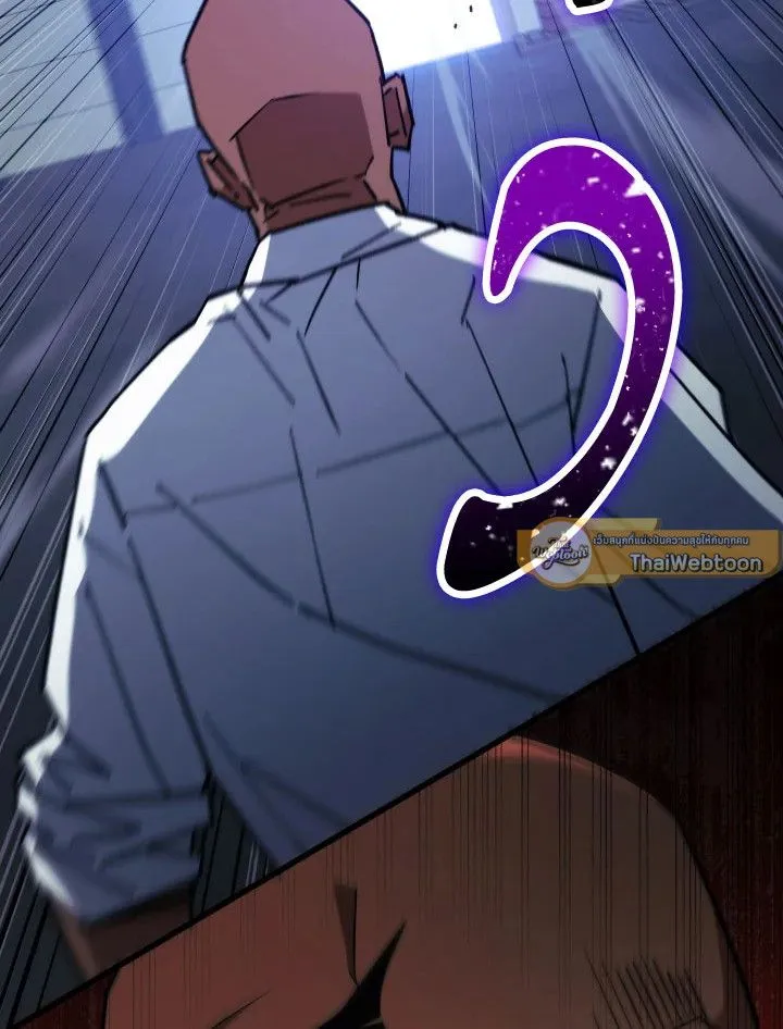 The Hero Returns Chap 73 - Next Chap 74