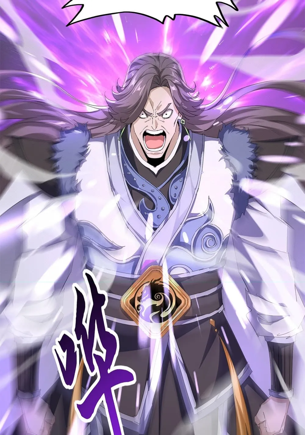 Magic Emperor Chap 893 - Next Chap 894