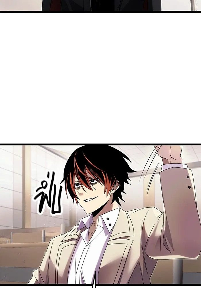 I Obtained a Mythic Item – พลิกชะตาคว้าไอเทมระดับเทพ Chap 49 - Next Chap 50