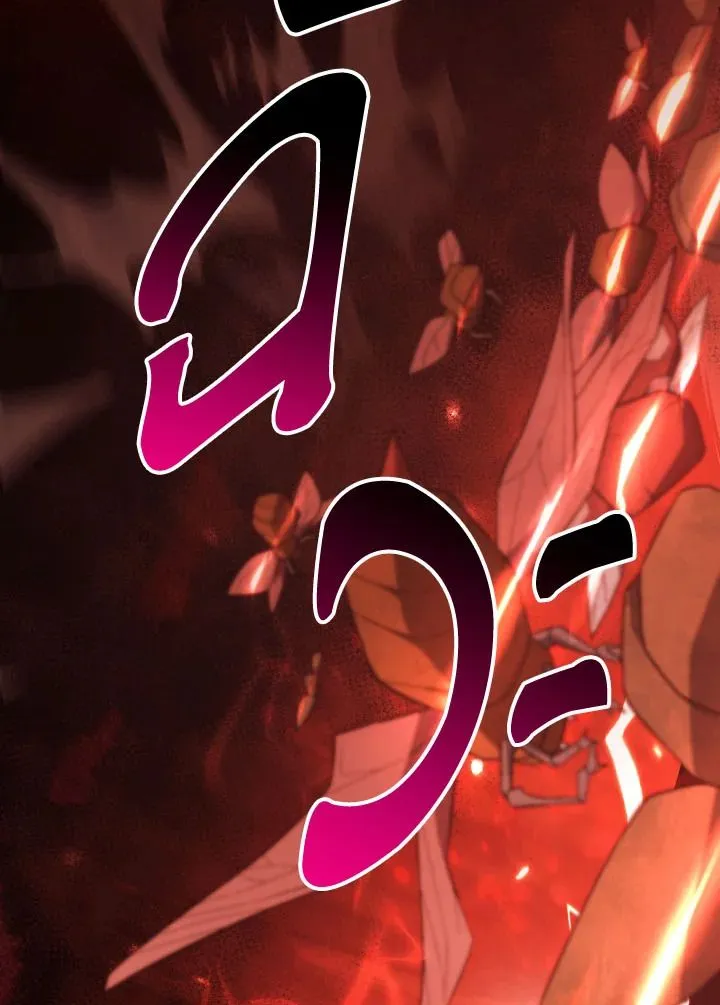 The Hero Returns Chap 110 - Next Chap 111