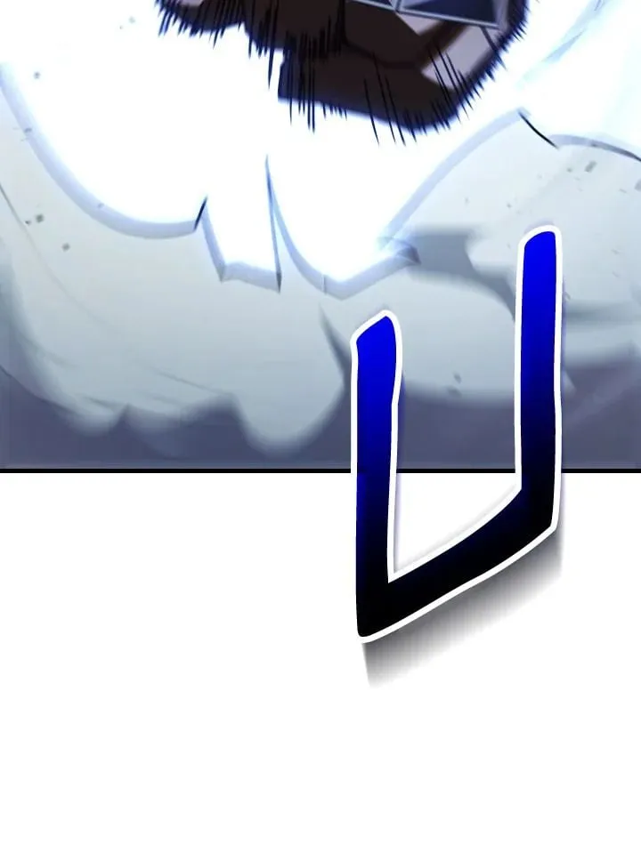 The Hero Returns Chap 72 - Next Chap 73