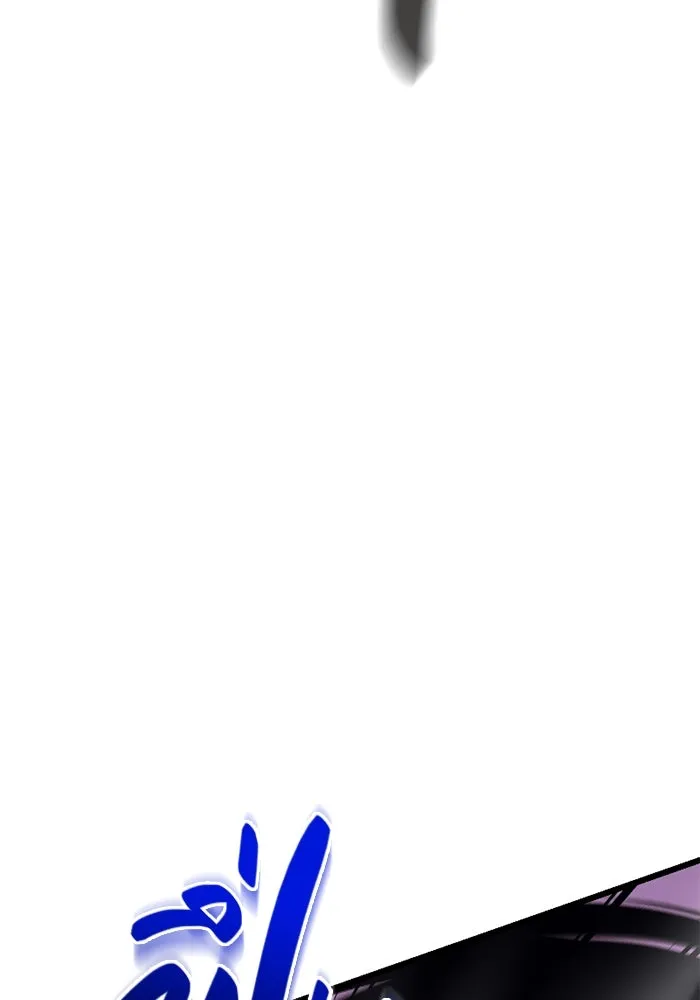 I Obtained a Mythic Item – พลิกชะตาคว้าไอเทมระดับเทพ Chap 120 - Next Chap 121