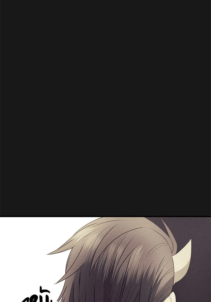 I Obtained a Mythic Item – พลิกชะตาคว้าไอเทมระดับเทพ Chap 87 - Next Chap 88