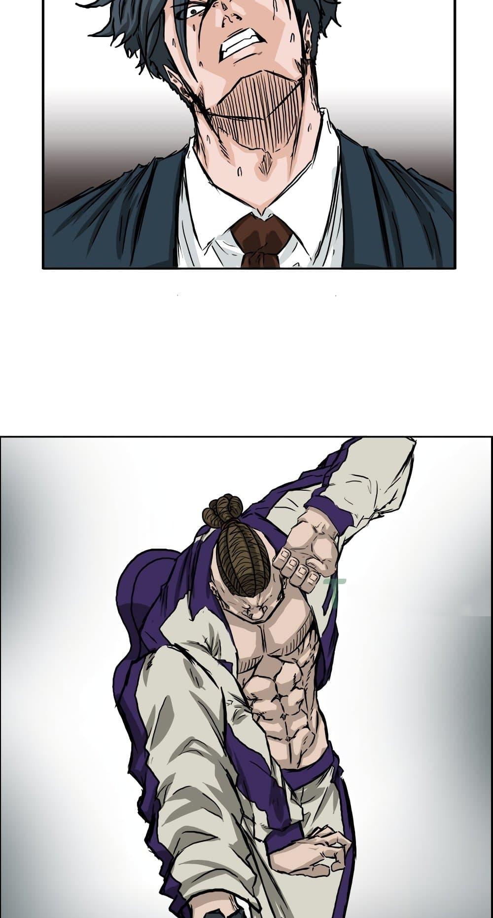 Boss in School Chap 37 - Next Chap 38